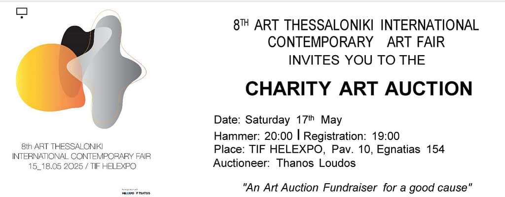 Ankündigung der 8. Internationalen Kunstmesse für zeitgenössische Kunst in Thessaloniki, die am Samstag, den 17. Mai, im TIF HELEXPO mit Auktionator Thanos Loudos stattfindet. Links ist eine moderne abstrakte Grafik zu sehen.