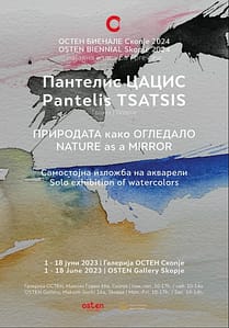 Pantelis Tsatsis, Osten Museum, Poster, 2023
