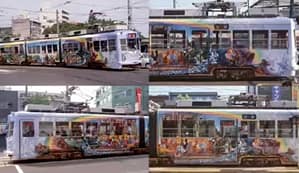 Brockerhoff, Joe - Let a peaceagain, Hiroshima Hiroden train, 1988. Courtesy Tomoko Nagakubo