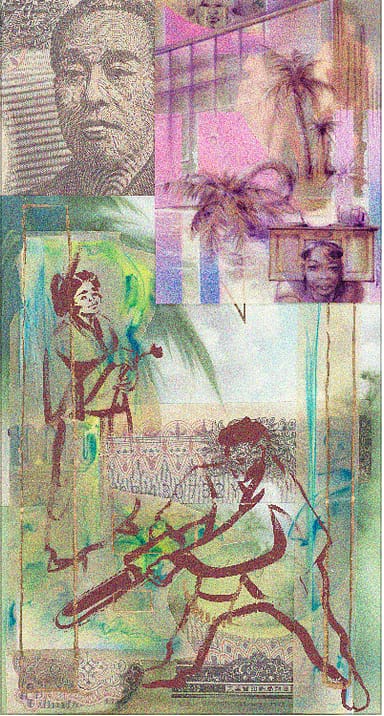 Brockerhoff, Joe, Yen Samurai