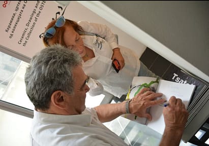 Pantelis Tsatsis, Nature as a Mirror, solo exhibition, Osten Museum 2023